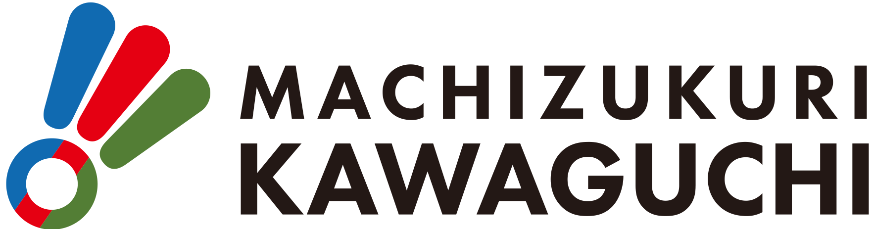 まちづくり川口